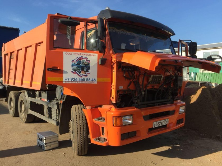 Автоэлектрик КАМАЗ