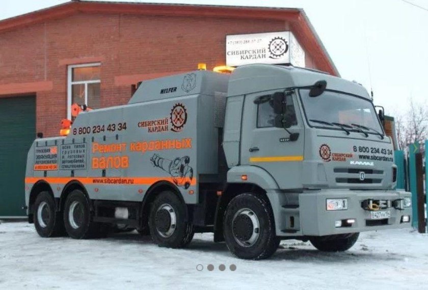 Грузовой эвакуатор КАМАЗ 65201