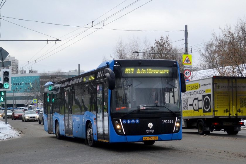 НЕФАЗ-5299-40-52 салон