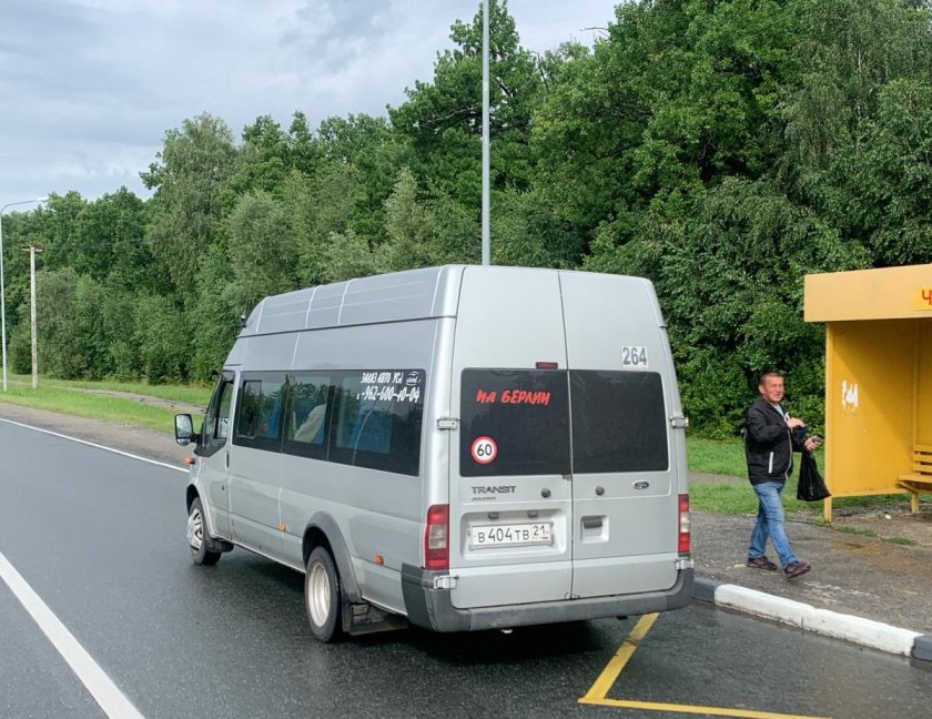 Имя м 3006 автобус