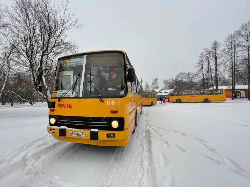 Икарус Яхрома