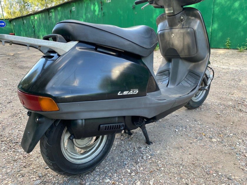 Yamaha Mint 50