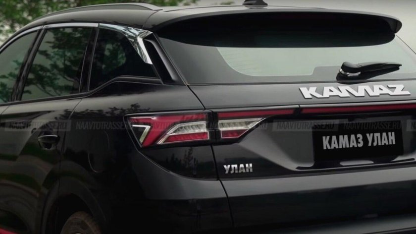 КАМАЗ Улан 2022-2023 года