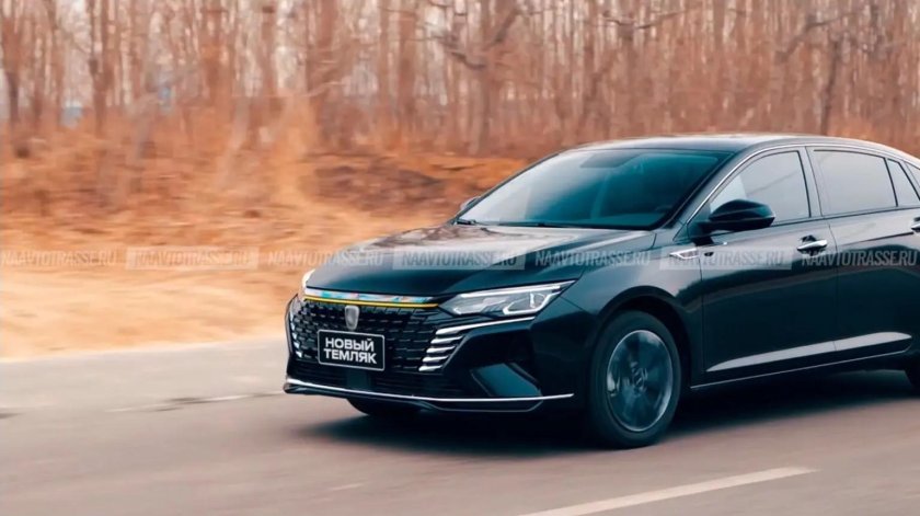 КАМАЗ темляк 2022-2023