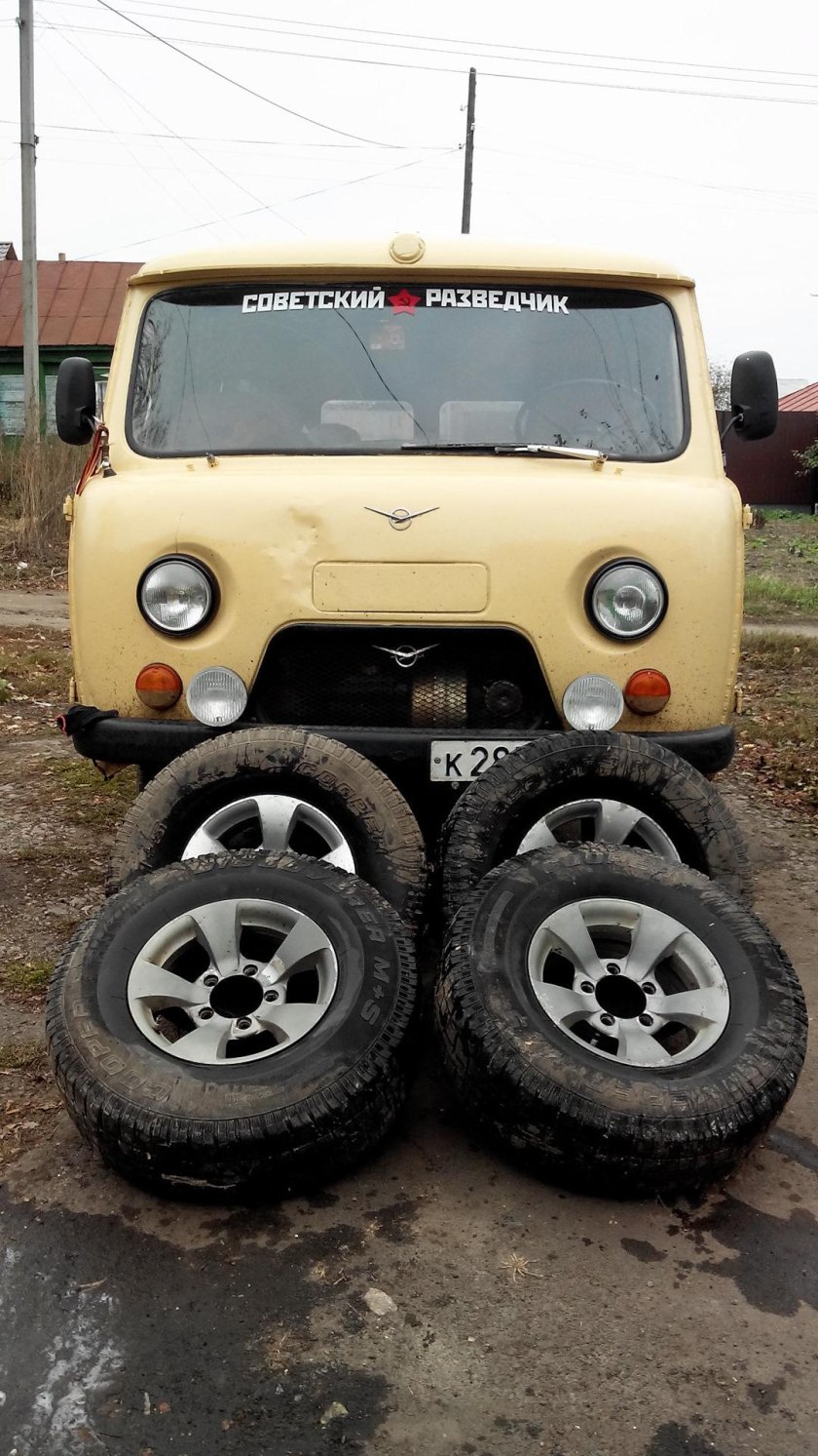 Диски на УАЗ 469 r15