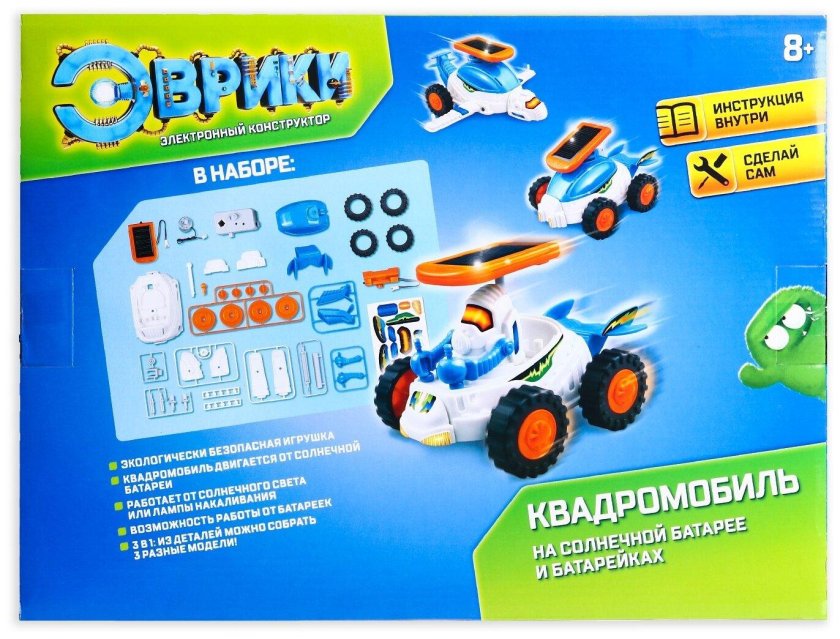 Набор Эврики Квадромобиль 3в1