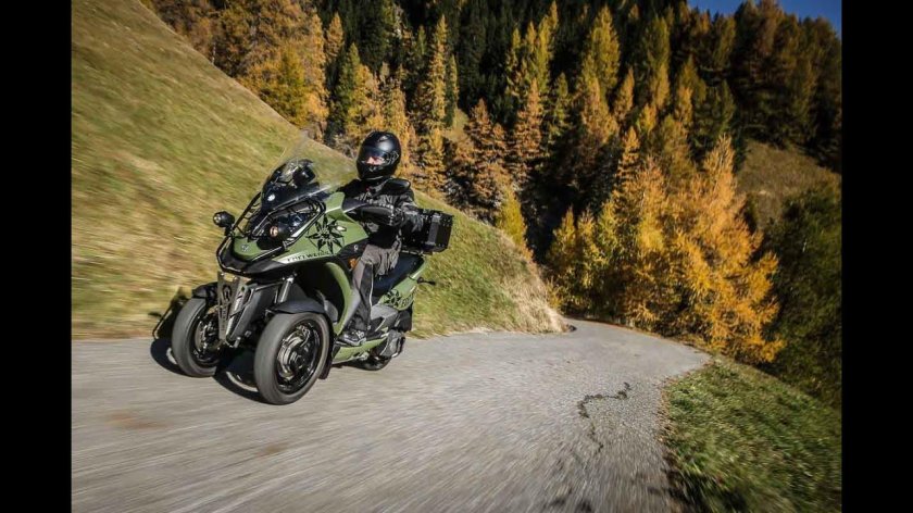 Квадро скутер