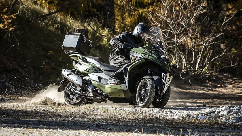 Квадро мото