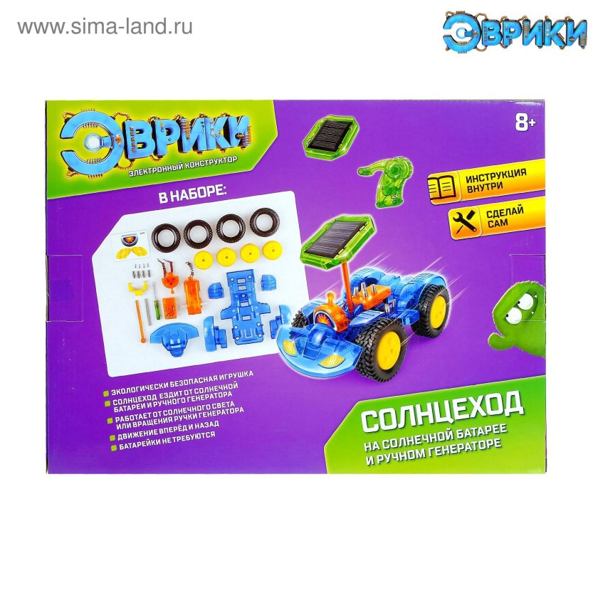 Набор Эврики Солнцеход 3550071
