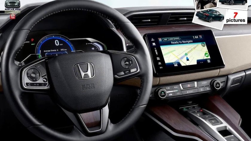 Honda Clarity 2019