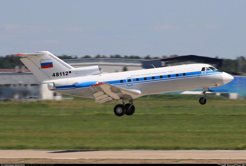 Энциклопедия гражданской авиации