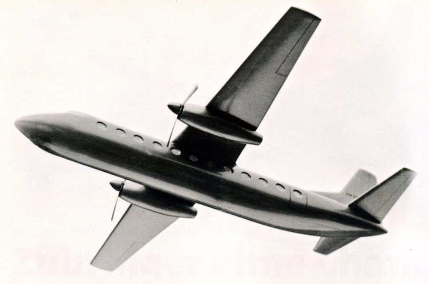 He 211 самолет