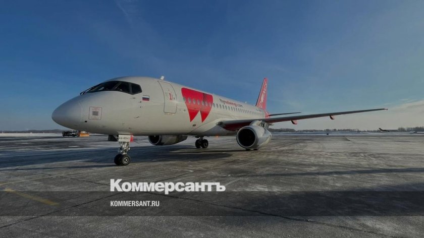 Ред Вингс авиакомпания