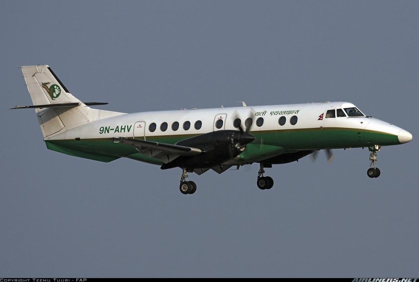 Авиакомпании Yeti Airlines