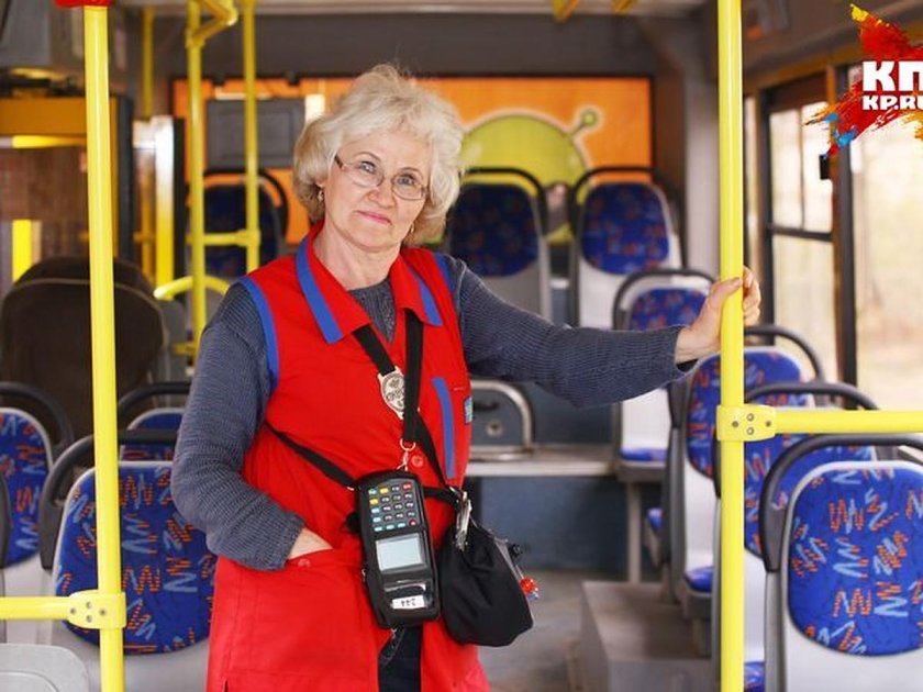 Трамвайный кондуктор