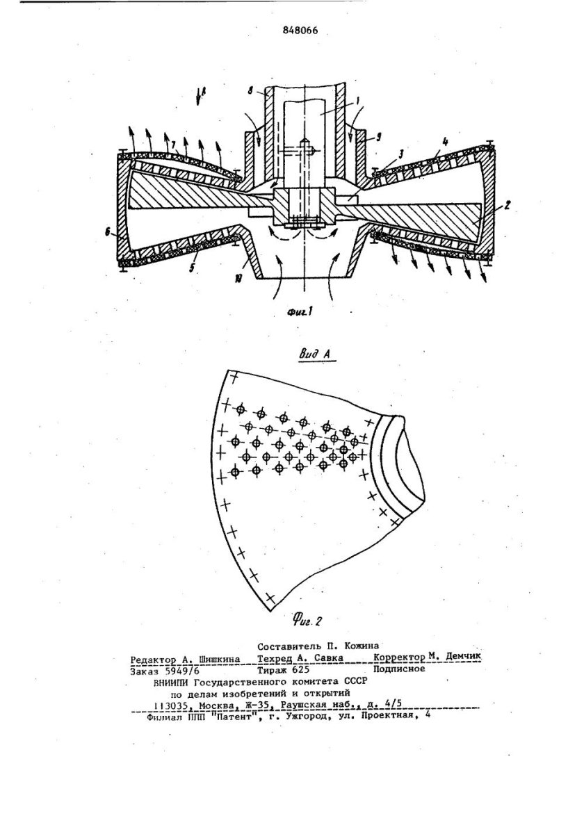 Флотационная машина с импеллером