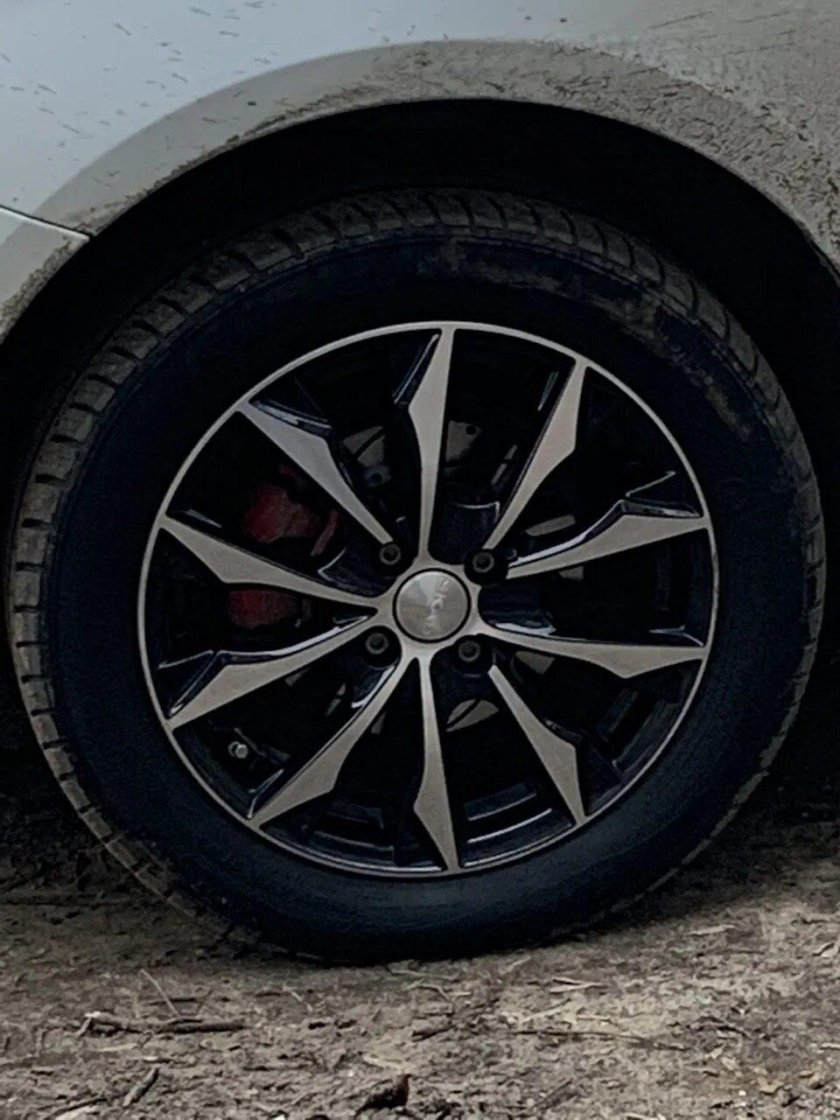 Скад Нагоя 16 4/100