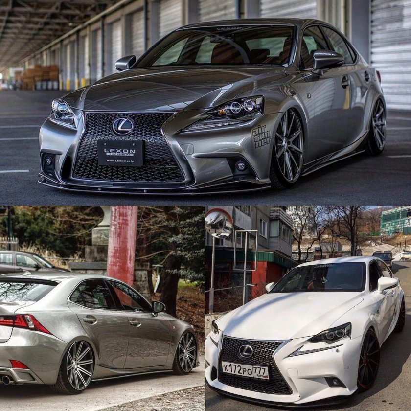 Лексус is 3