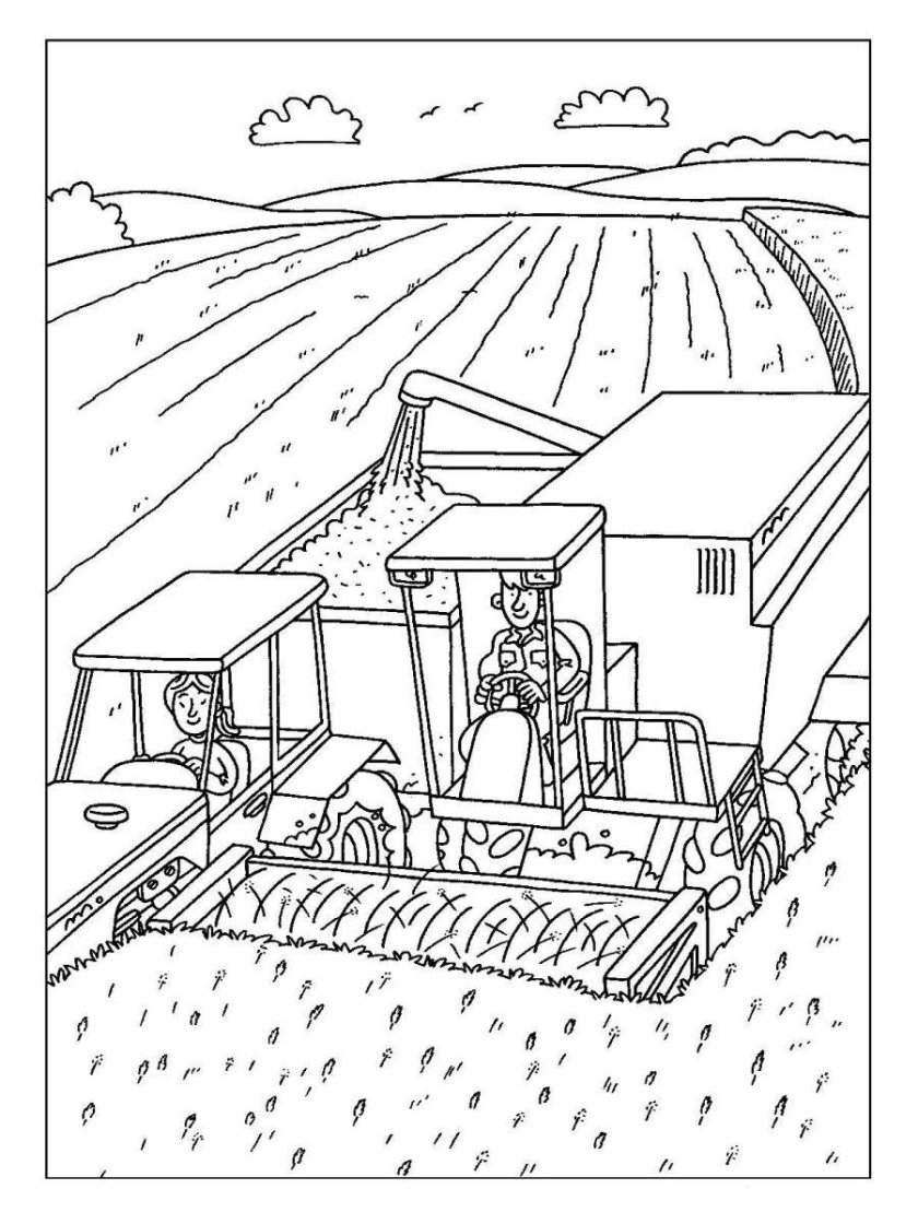 Комбайн рисунок