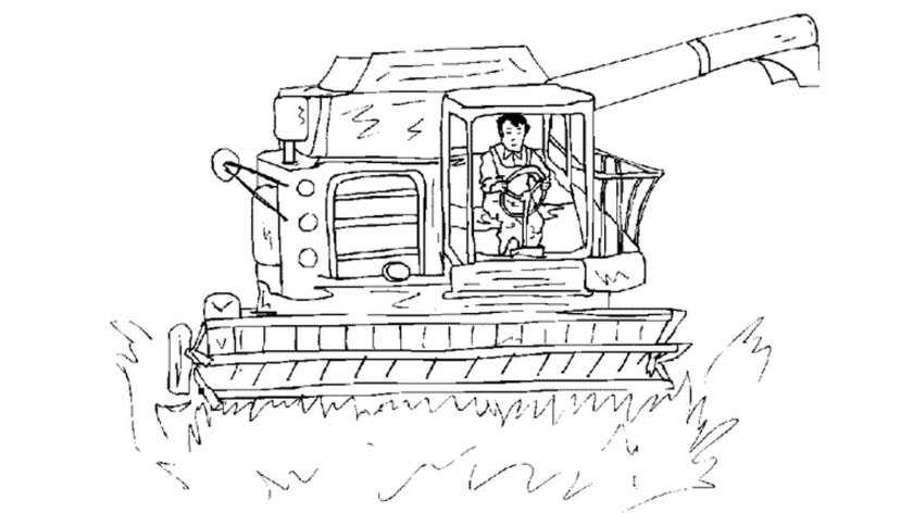 Раскраска трактор