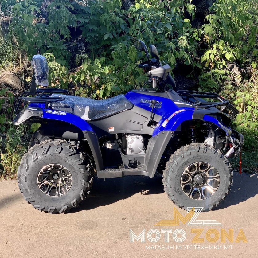 Линхай Ямаха 300 2022