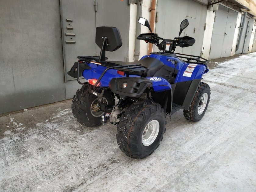 Линхай Ямаха 300