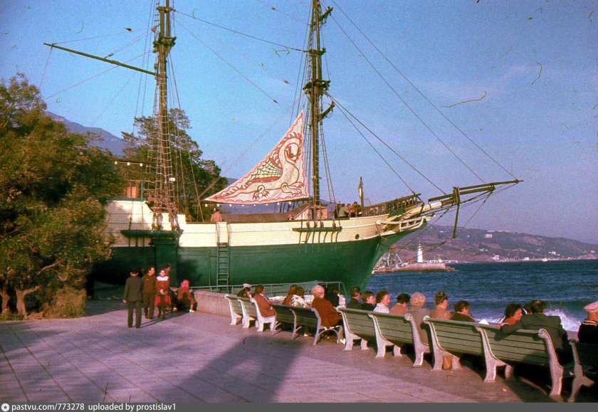 Шхуна Эспаньола Ялта набережная