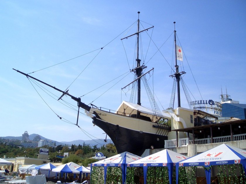 Шхуна Эспаньола Ялта