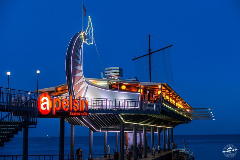 Кафе апельсин Ялта