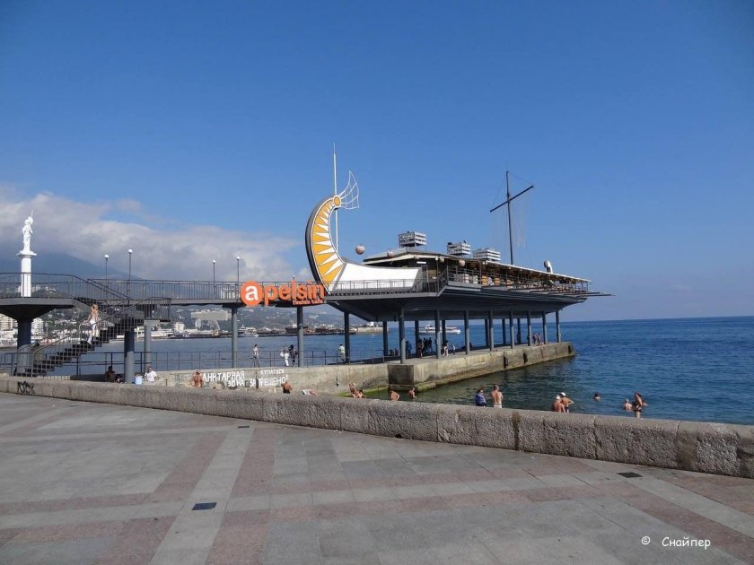 Ресторан апельсин Ялта