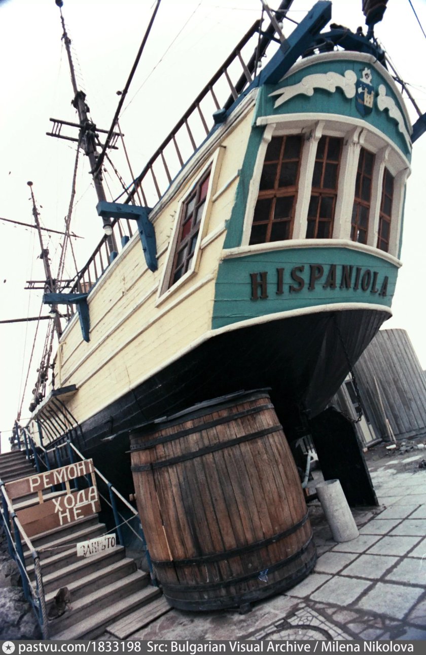 Испаньола кафе Ялта