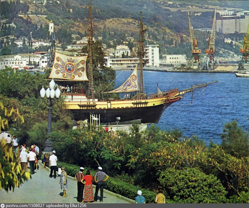 Ялта набережная СССР Эспаньола