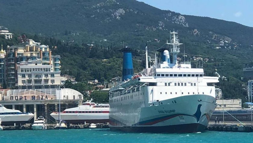 Князь Владимир лайнер