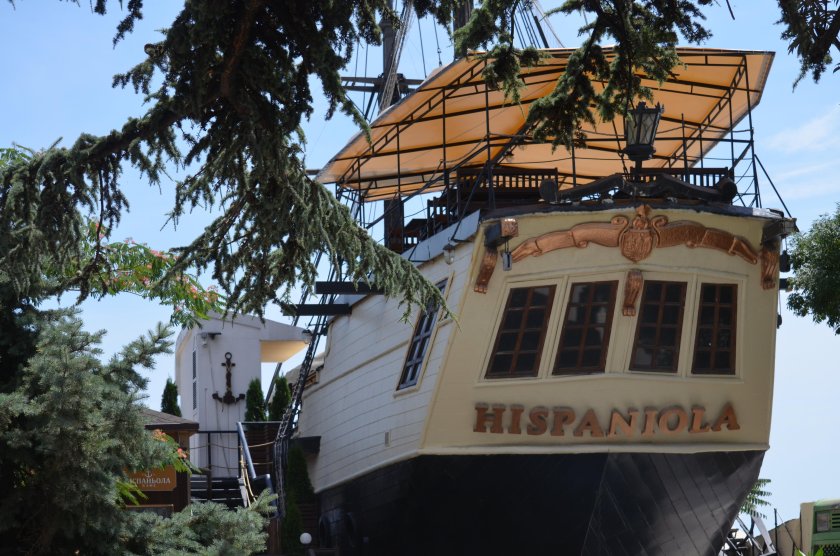 Ресторан Бригантина Ялта