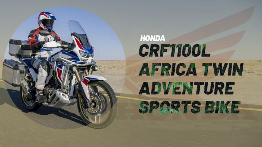 Хонда Африка Твин 1100