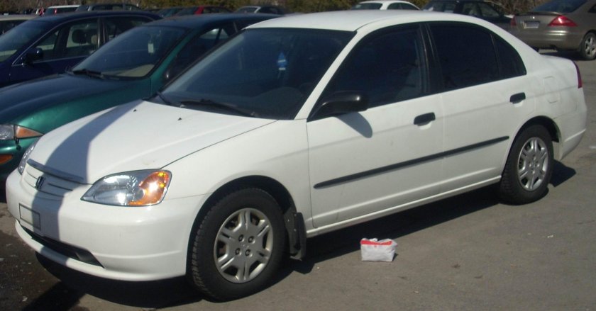 2001 Honda Civic ex