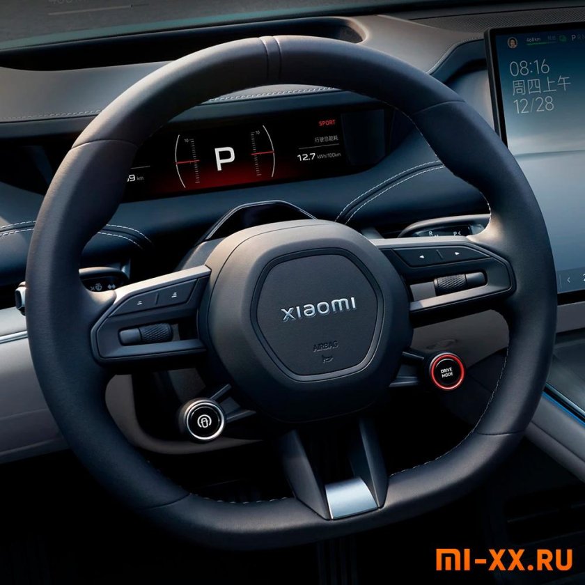 Машина ксиоми su7