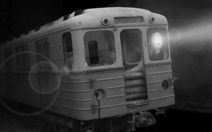 Поезд призрак в Московском метро