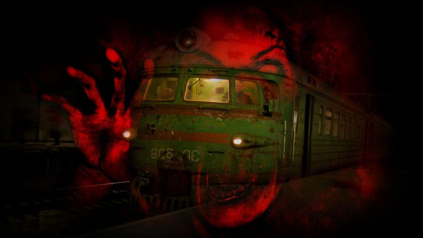 Эр2 901 поезд призрак