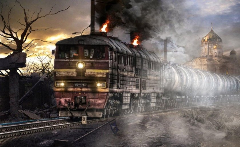 Метро 2033 Призрачный поезд