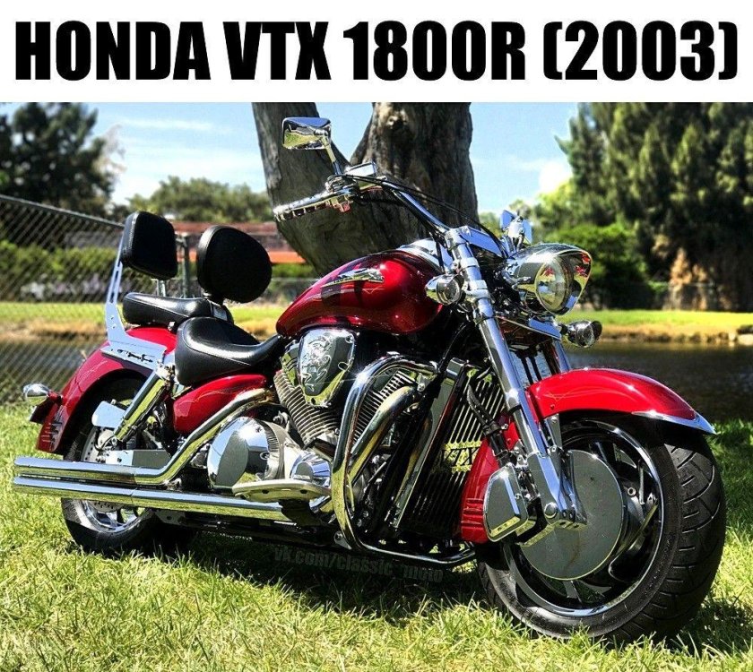 Honda vtx1800f