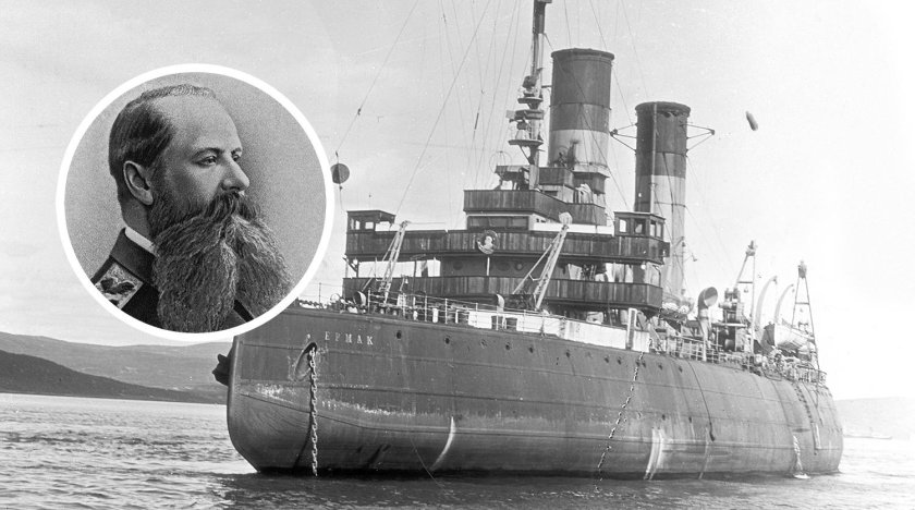 Адмирал Макаров Степан Осипович