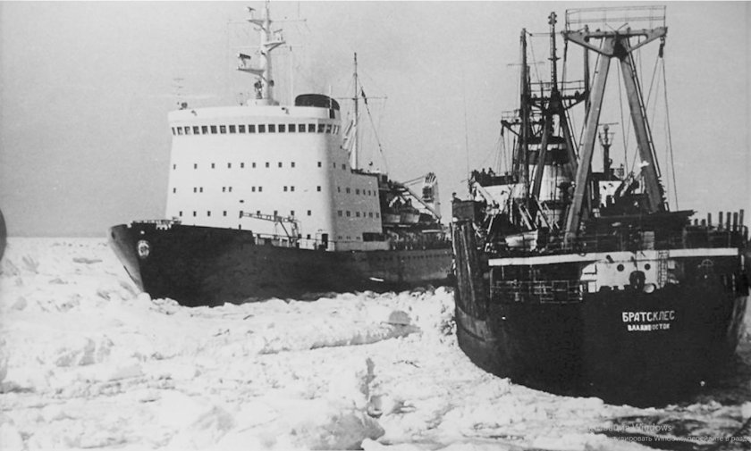 Дальневосточное Морское пароходство