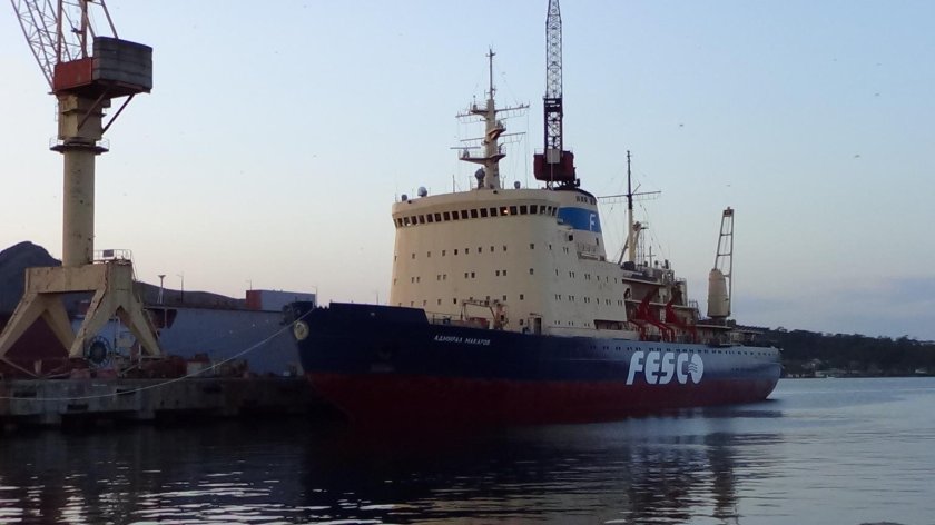 Дальневосточное Морское пароходство» (ДВМП)