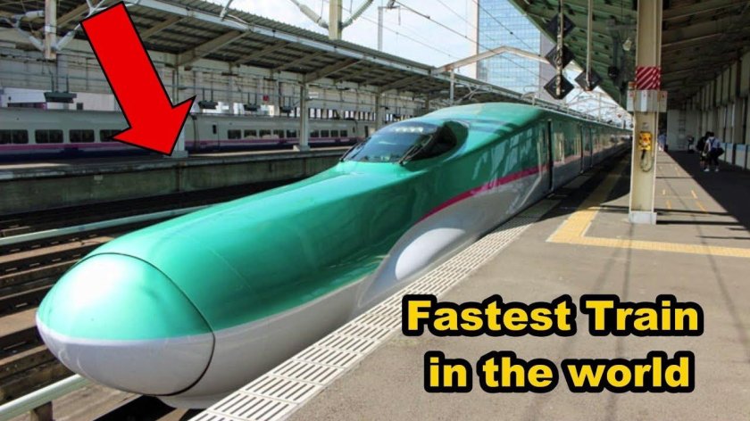 Синкансэн 1964