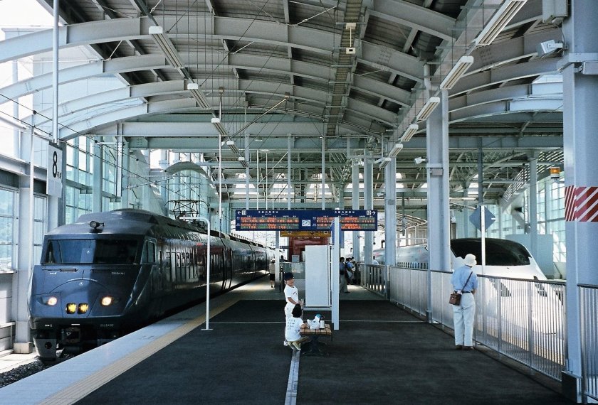 Яцусиро Япония