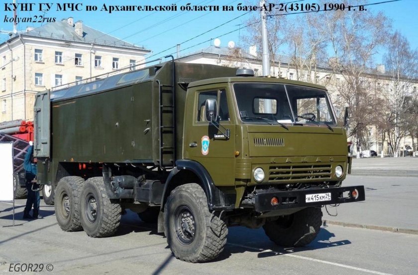 КАМАЗ 43106 военный