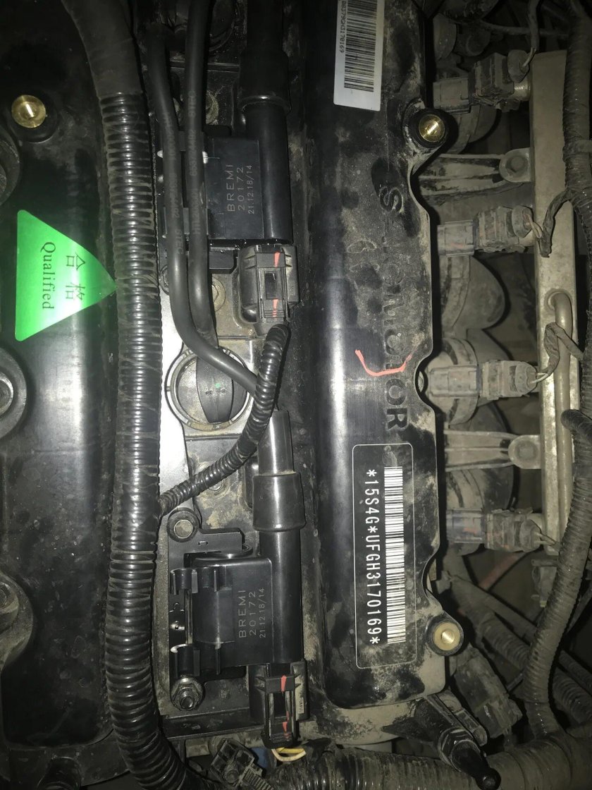 Крышка расширительного бачка Zotye t600