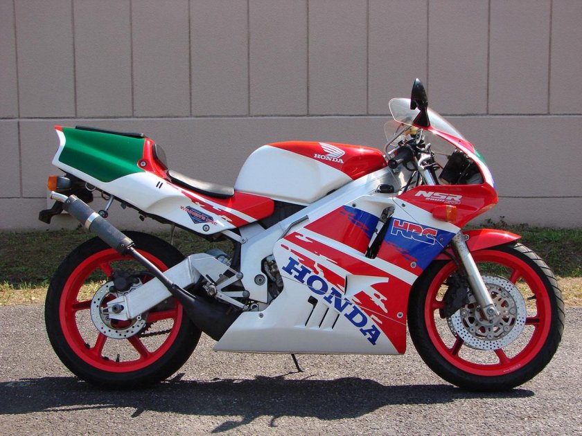 Nsr250