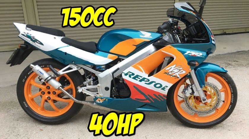 Honda NSR 125 R